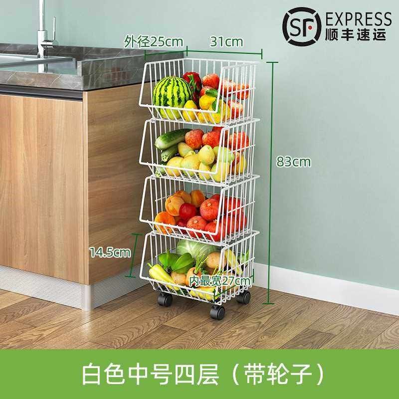带垫菜架子多层厨房菜篮子置物架落地式果蔬菜收纳移动四层放