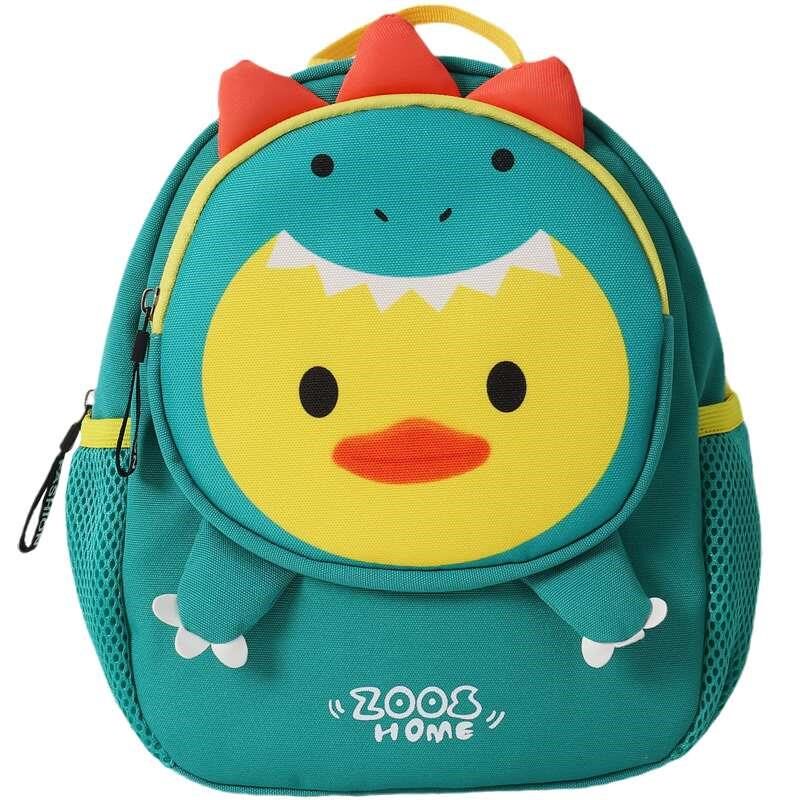 幼儿园书包男孩女孩儿童防走失宝宝婴儿背包双肩包小班男童新品