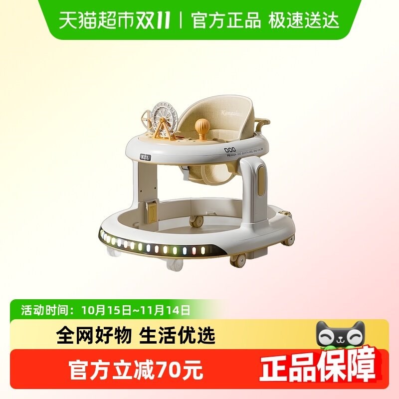 婴儿学步车防o型l腿多功能侧翻手推车可坐宝宝学走路手推助步车