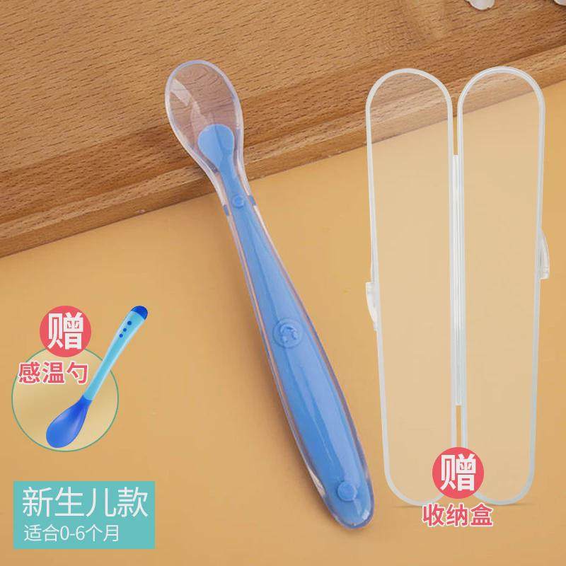 新款婴儿勺子宝宝硅胶软勺儿童餐具碗勺套装新生儿喂吃饭水感温辅