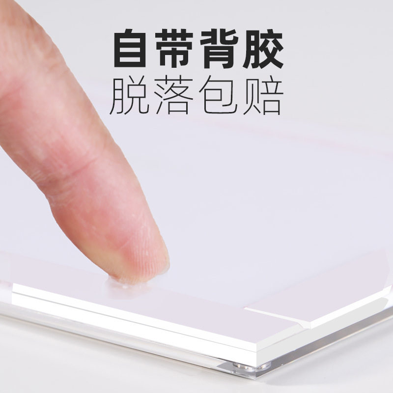 新促板公告栏透明卡槽亚克力板插槽广告牌挂墙展R示盒插展示A4展