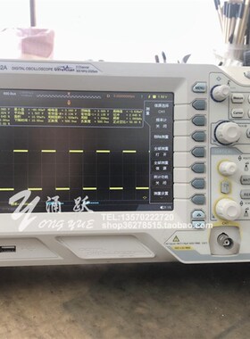 高性能数字示波器300M双通道2GS/S采样DS2302A深度储存8寸屏