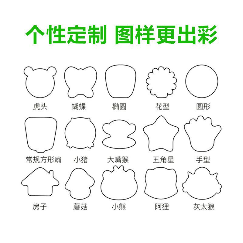 把定制定做塑料1000广告扇小猪卡通扇子厂家pvc宣传扇ppc团新款