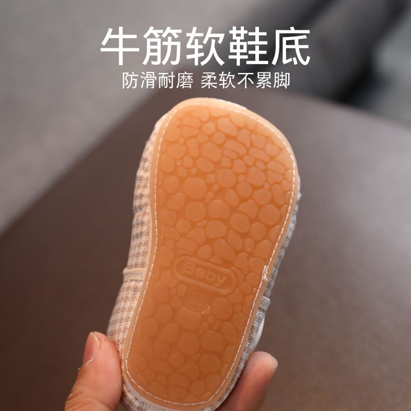 男宝宝鞋子春秋季小童手工布鞋婴儿学步鞋软底10女1岁婴幼儿8个月