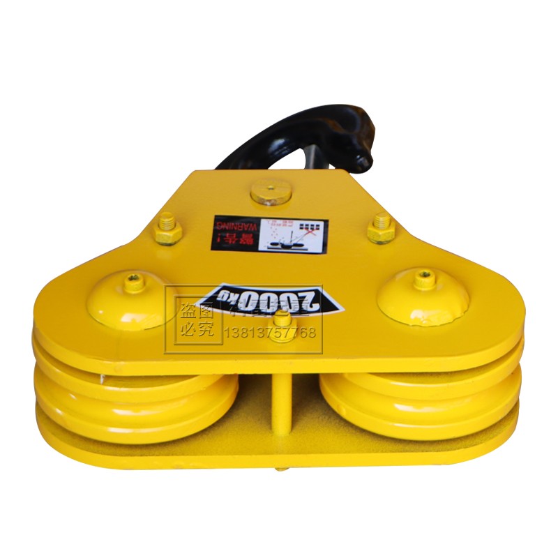 双滑轮低净空吊钩 钢丝绳电动葫芦 抓钩 下钩 钢轮1/2/3/5/8T