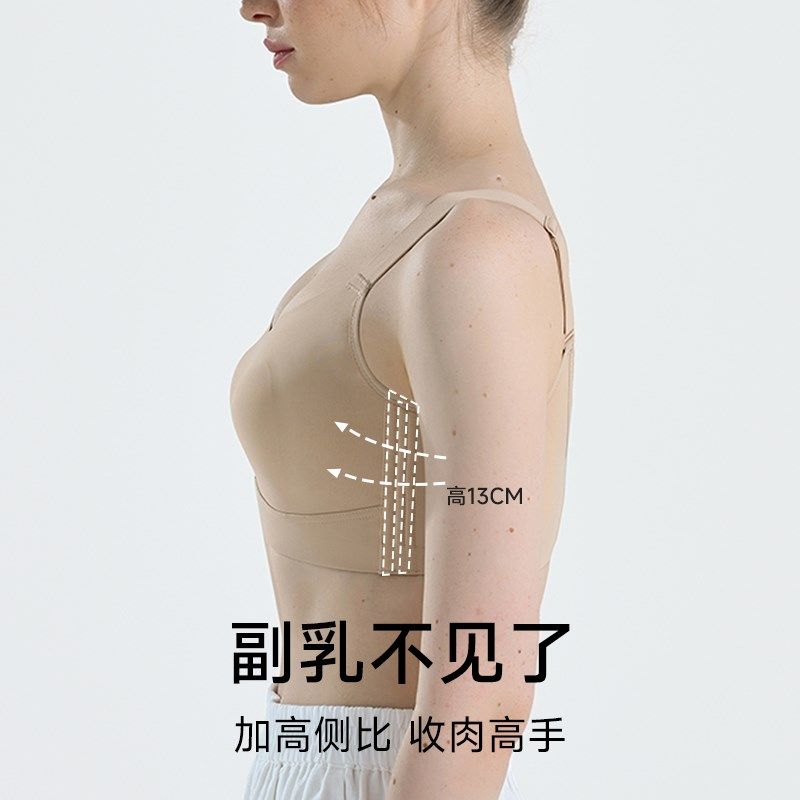 无痕大胸显小胸内衣女超薄文胸聚拢收副乳防下垂薄款大码全罩杯夏