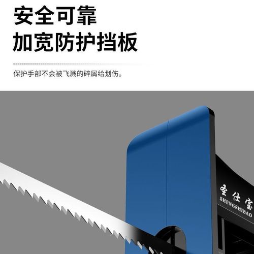 新品促电钻改电锯电动曲线 线锯充电木工多功能锯金属骨头水管配