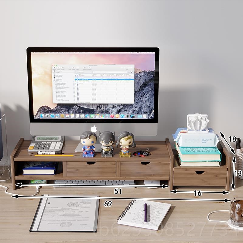 高档竹显木器增高架办公室台式电脑桌面支架底座示架子收置纳垫高