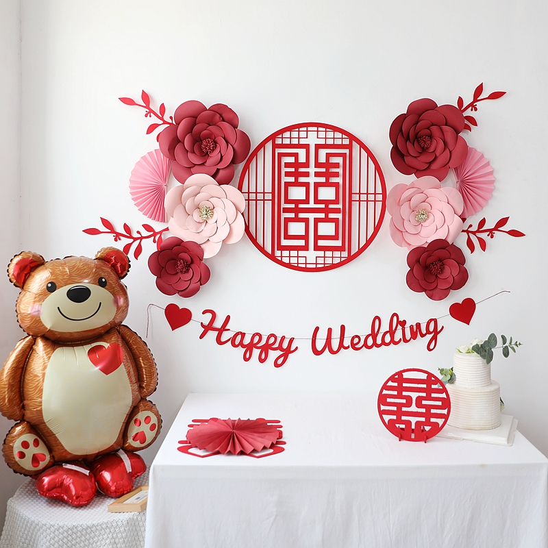 高级感浪漫手工花朵婚房布置简约结婚卧室床头喜字装饰套餐套装