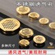 金色不锈钢透气孔橱柜散热通风排气孔鞋 饰盖出风口 柜衣柜通气网装