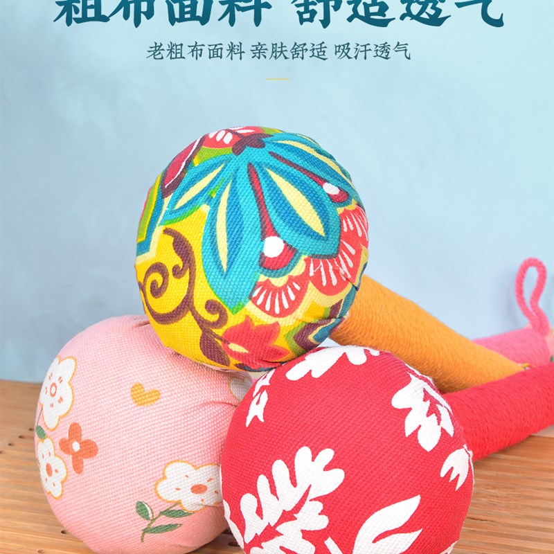 艾草养生锤手持经络敲打锤手工按摩肩颈拍打八虚捶背器布棒神器