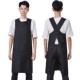 高档美容美发围裙剪发酒店服务员工作服发廊助理烫染理发店技师潮