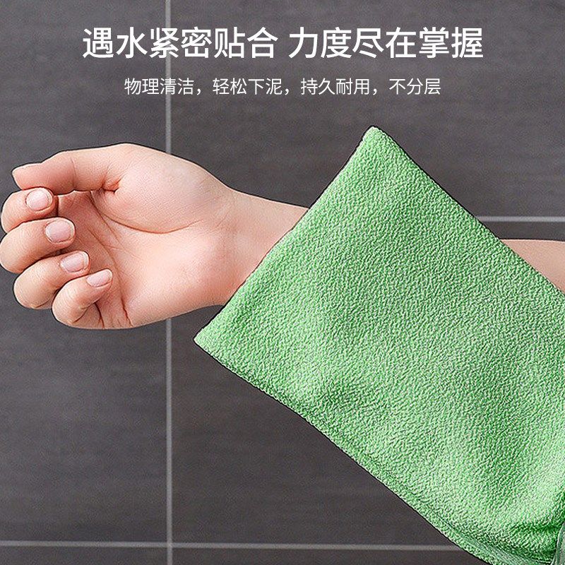 大创搓澡巾男士女洗澡巾神器搓澡手套搓背巾去角质搓澡神器,家庭/个人清洁工具,搓澡巾,淘宝优惠券,粉丝福利购,淘宝优惠卷