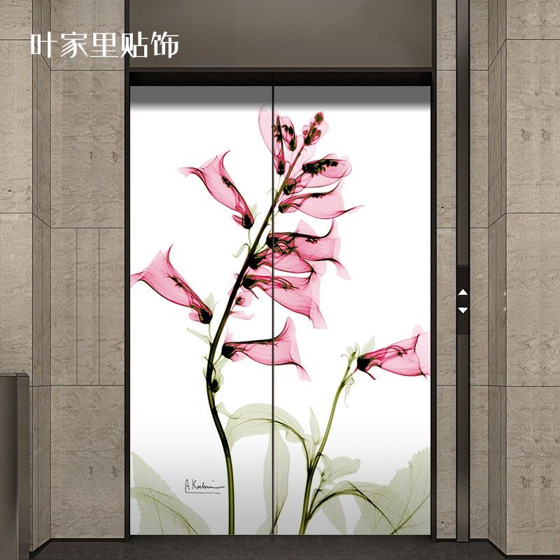 简约小清新荷花绿植花卉入户电梯门墙贴玻璃贴画整张自粘防撞防水,家居饰品,门贴,淘宝优惠券,粉丝福利购,淘宝优惠卷