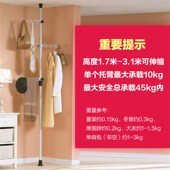 顶天立地衣帽架室内阳台挂晾衣架落地伸缩升降单杆不锈钢简易衣架