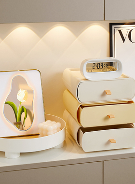 奶油风进门入户玄关收纳盒摆件家居客厅抽屉钥匙杂物储物盒装饰品