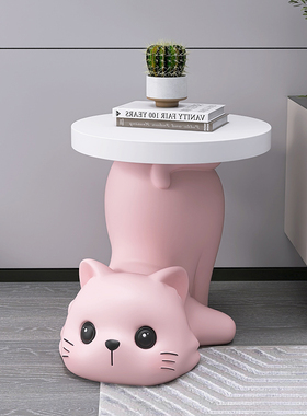 可爱猫咪大型落地摆件电视柜沙发旁床头柜茶几家居装饰品乔迁礼物