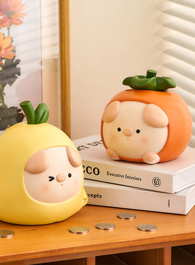 小孩儿童成人存钱2023新款可存可取摆件儿童不明显的 存钱