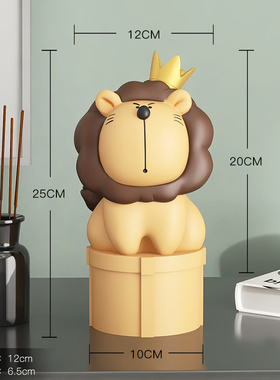 创意狮子收纳摆件客厅家居饰品办公室桌面多功能储物装饰生日礼物