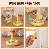 电动猫玩具自嗨解闷神器猫咪自动转盘幼猫逗猫棒羽毛猫球用品大全