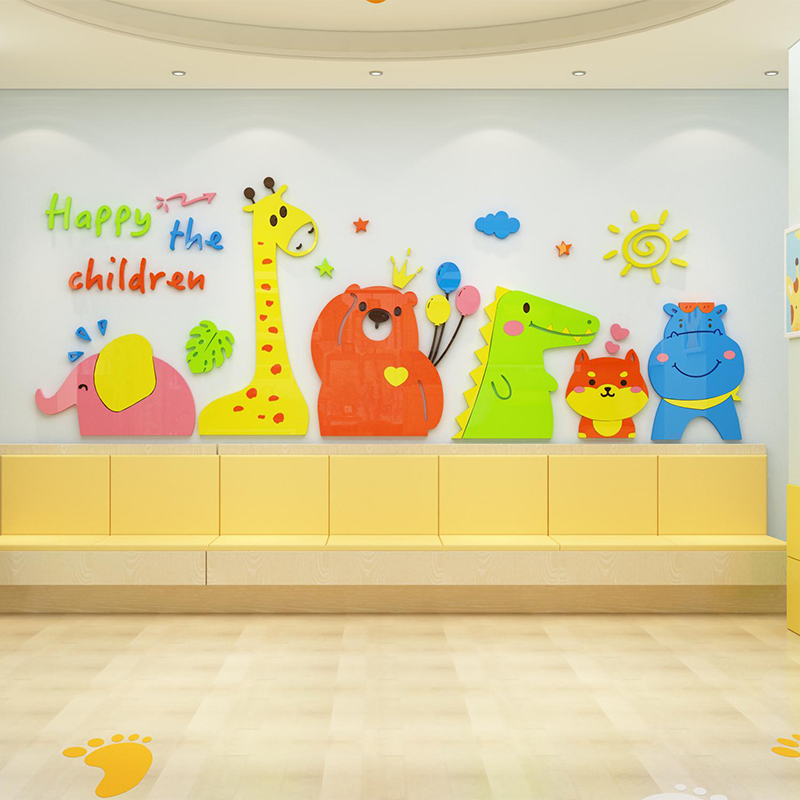 卡通动物墙贴亚克力幼儿园环创主题墙面装饰贴纸儿童房间布置贴画图片