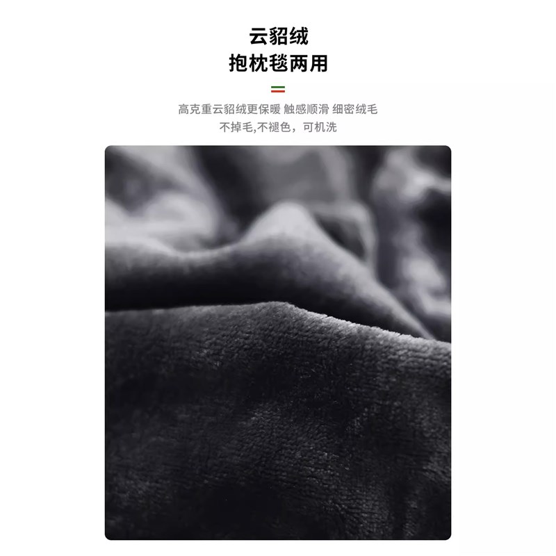 汽车腰靠毯子抱枕被两用奔驰宝马奥迪车内抱枕后排一对靠垫可折叠