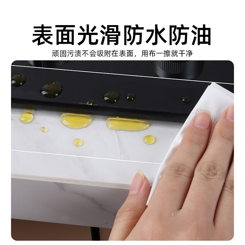 厨房洗碗池封边条卫生间水槽贴缝隙防霉美缝贴灶台边缘密封防水贴