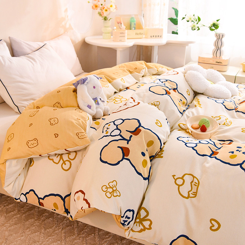 订做定制加厚纯棉磨毛被套被罩229*230*250*248*248*274*5*6*7*7,床上用品,被套,淘宝优惠券,粉丝福利购,淘宝优惠卷