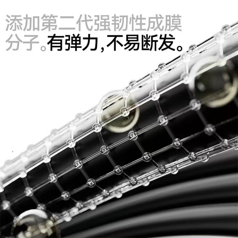 即山川定型喷雾无味发胶蓬松男士旅行装纹理造型干胶持久自然哑光,美发护发/假发,发胶/发泥/发蜡,淘宝优惠券,粉丝福利购,淘宝优惠卷