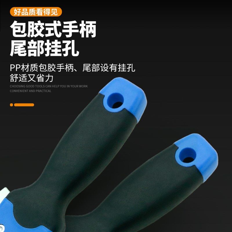 大号刮刀不锈钢加宽加大油灰刀抹泥刀腻子刀清洁刀铲粪工具套装,五金/工具,油灰刀,淘宝优惠券,粉丝福利购,淘宝优惠卷