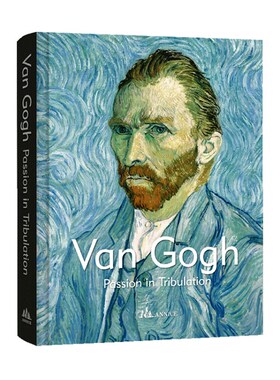 西西梵高画册世界名画画册客厅油画艺术风景卧室床头柜装饰摆件书