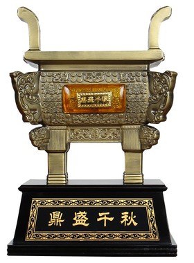 鼎盛千秋古铜鼎摆件办公桌仿古摆设工艺礼品开业送礼家居装饰品