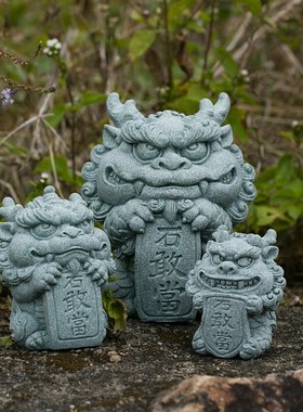 青砂石茶宠石敢当 中式居家桌面装饰摆件 鱼缸造景创意国潮精品