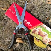 剪羊毛专用剪刀手动纯手工弹簧大号家用农场剪兔毛狗毛宠物美容剪