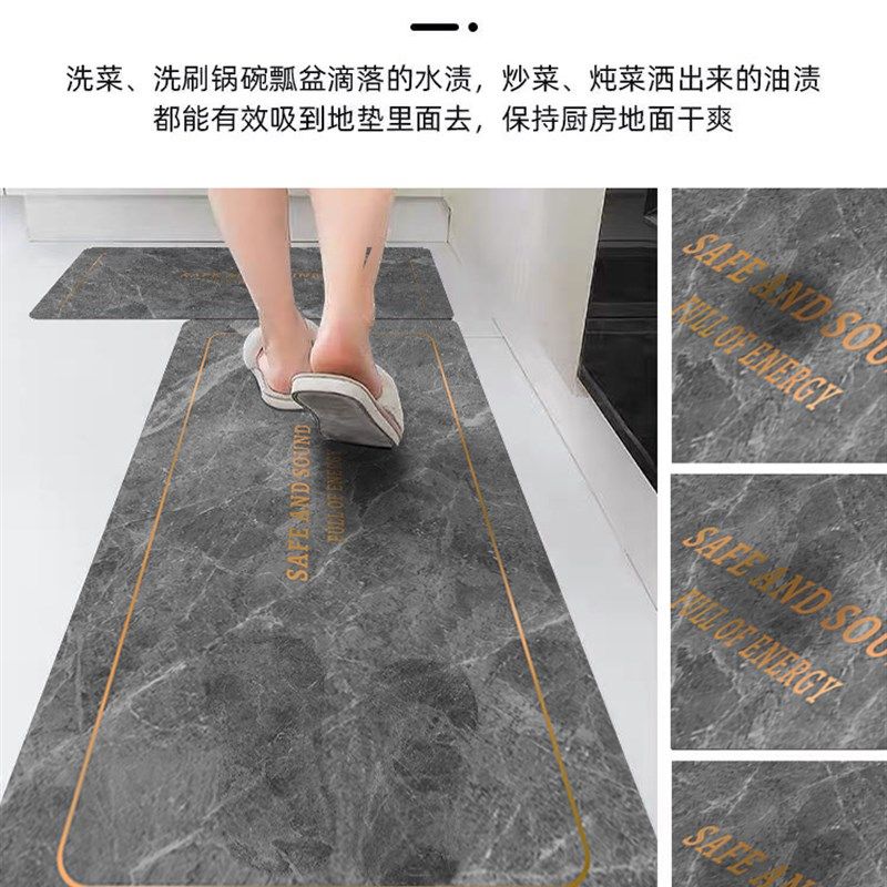 奶油风厨房专用地垫防滑防油可擦洗地毯洗菜池下硅藻泥长条吸水垫,居家布艺,厨房地垫,淘宝优惠券,粉丝福利购,淘宝优惠卷