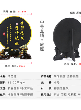 学习很苦坚持很酷摆台鼓励孩子标语摆件书房字画装饰品励志学生