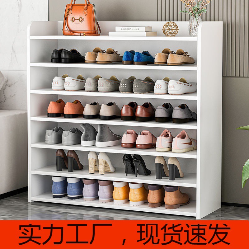 鞋架子家用新款门口简易收纳柜多层隔板置物架门外储物收纳木鞋柜