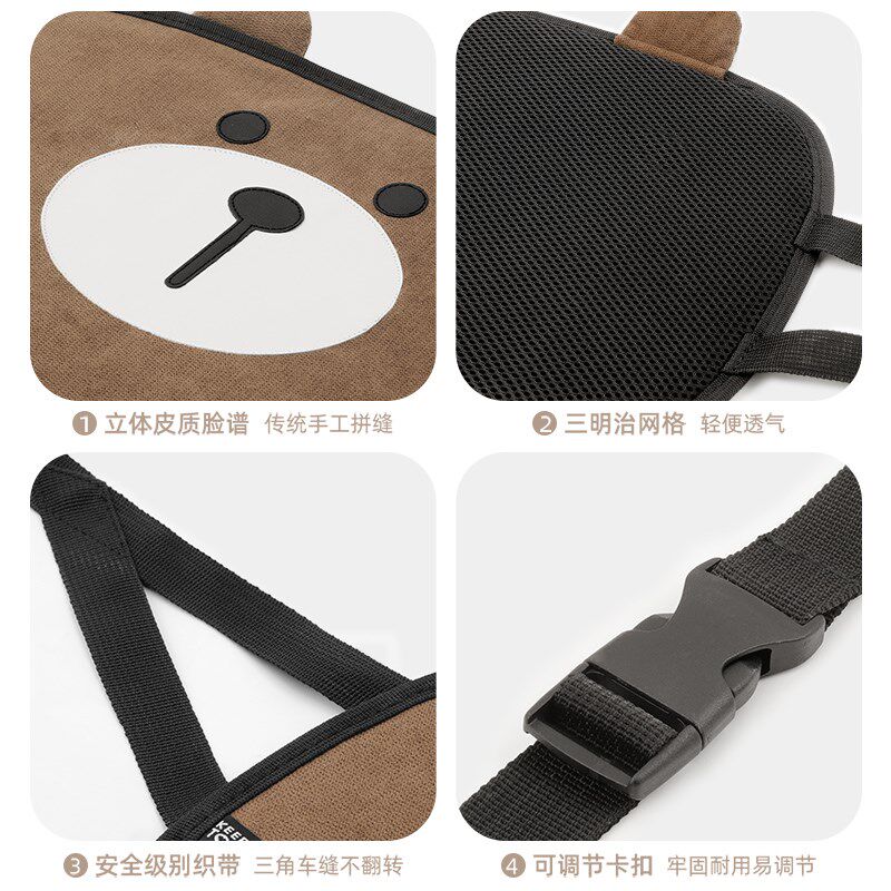 汽车后排脚托后座睡觉休息歇脚垫睡觉神器飞机火车旅行用搁脚踏板