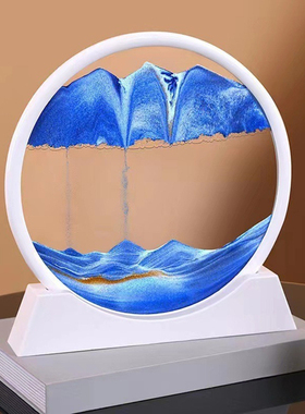 3d立体流沙画沙漏摆件动态创意解压高级轻奢家居客厅桌面装饰品
