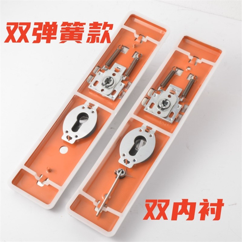 不锈钢防盗门把手门锁通用型防翘款双弹簧加厚多功能大门拉手手柄