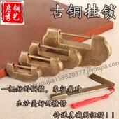 老式 铜锁仿古雕花铸造纯铜挂锁箱子柜子加厚复古锁头横开古铜锁扣