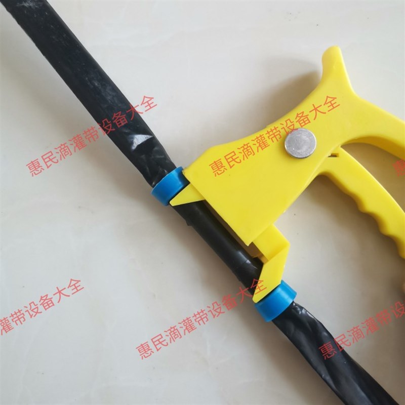 16拉环紧环器顶环卡紧工具紧环钳子撑子拉环三通直通安装工具包邮