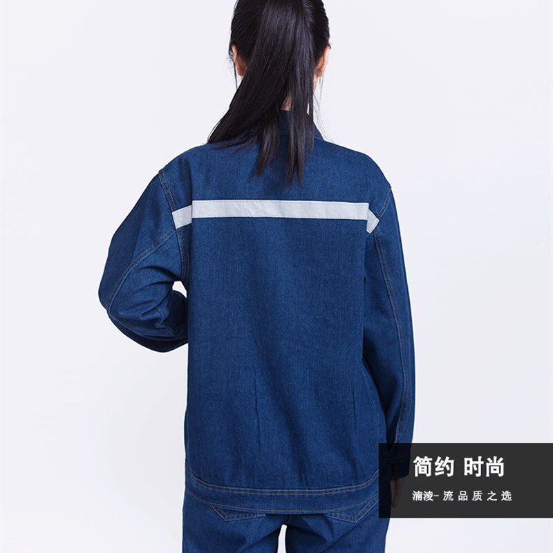 牛仔反光条工作服加厚耐磨透气抗火花套装裤子工地劳保服工装制服