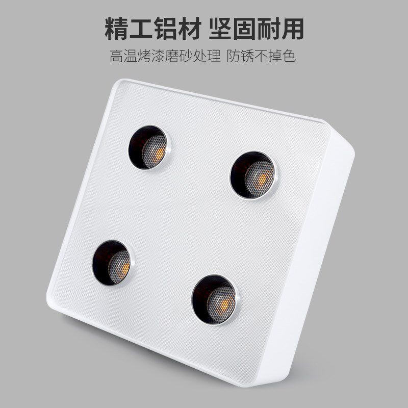 四头斗胆灯led客厅主灯筒射灯一体智能超薄吸顶明装免吊顶无主灯,家装灯饰光源,斗胆灯,淘宝优惠券,粉丝福利购,淘宝优惠卷