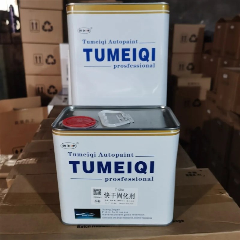 清漆固化剂汽车漆专用罩光漆亮油高硬度清漆光油车用清漆套装油漆