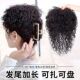 头顶补发片女卷发假发真发补发块隐形遮白发羊毛卷增发量蓬松妈妈