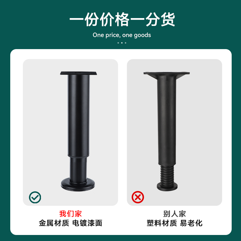 床板支撑架可调节床腿支撑脚床底伸缩固定器沙发横梁承重床支撑杆