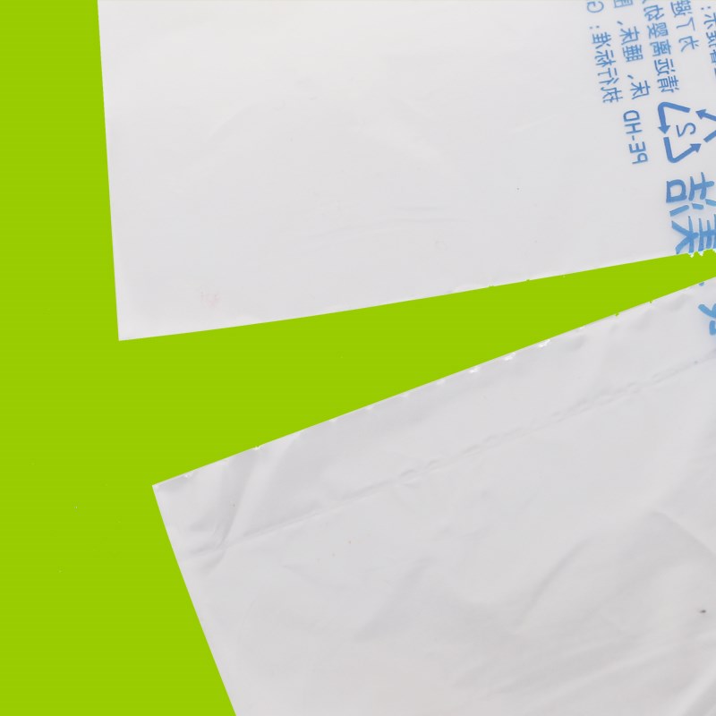 超市连卷袋保鲜袋QS食品袋家用购物袋塑料袋包装透明手撕袋1卷价