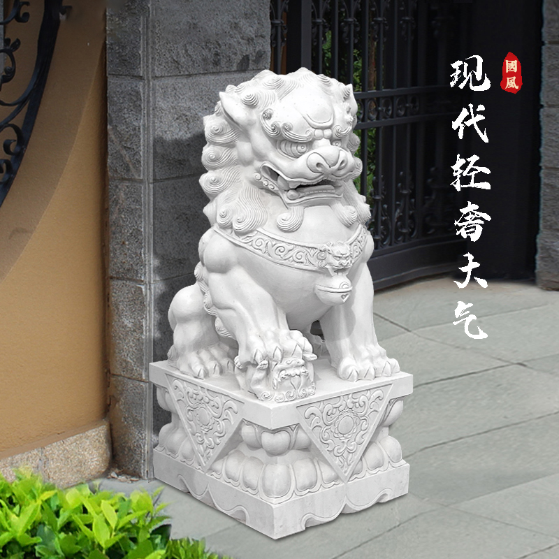 石狮子一对青石看门镇宅家用大门口石狮子汉白玉石雕墓前小号摆件