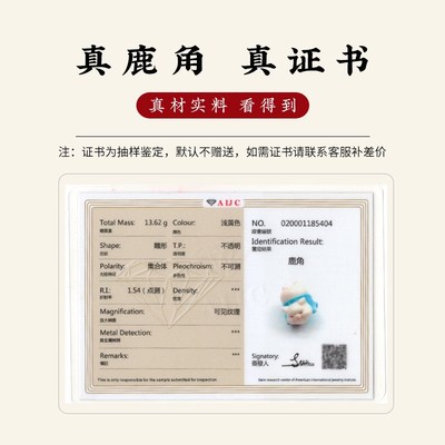 天然鹿角可爱小飞猪汽车钥匙扣挂件手工彩绘根付生肖猪诸事顺利新